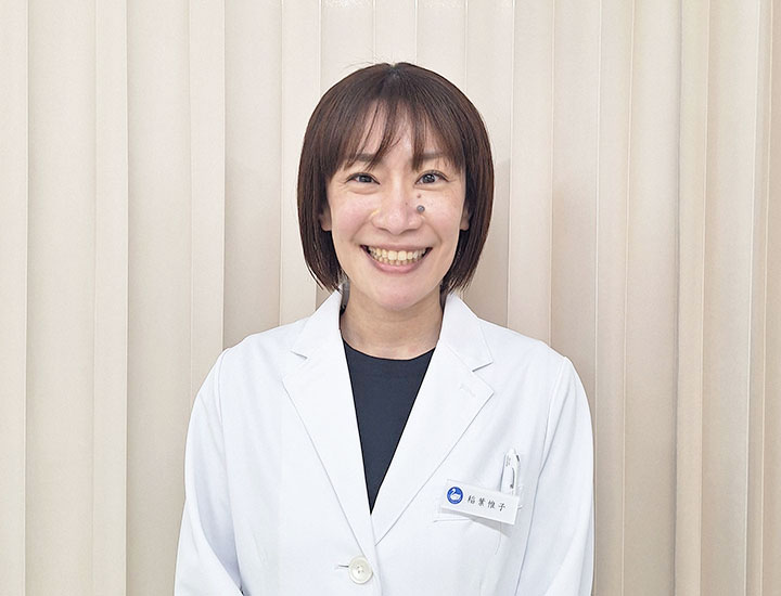 医師：稲葉 惟子